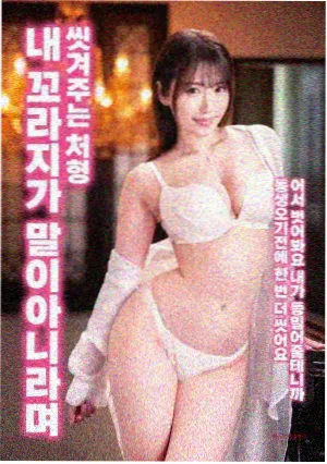 异形夺命舰 免费电影推荐